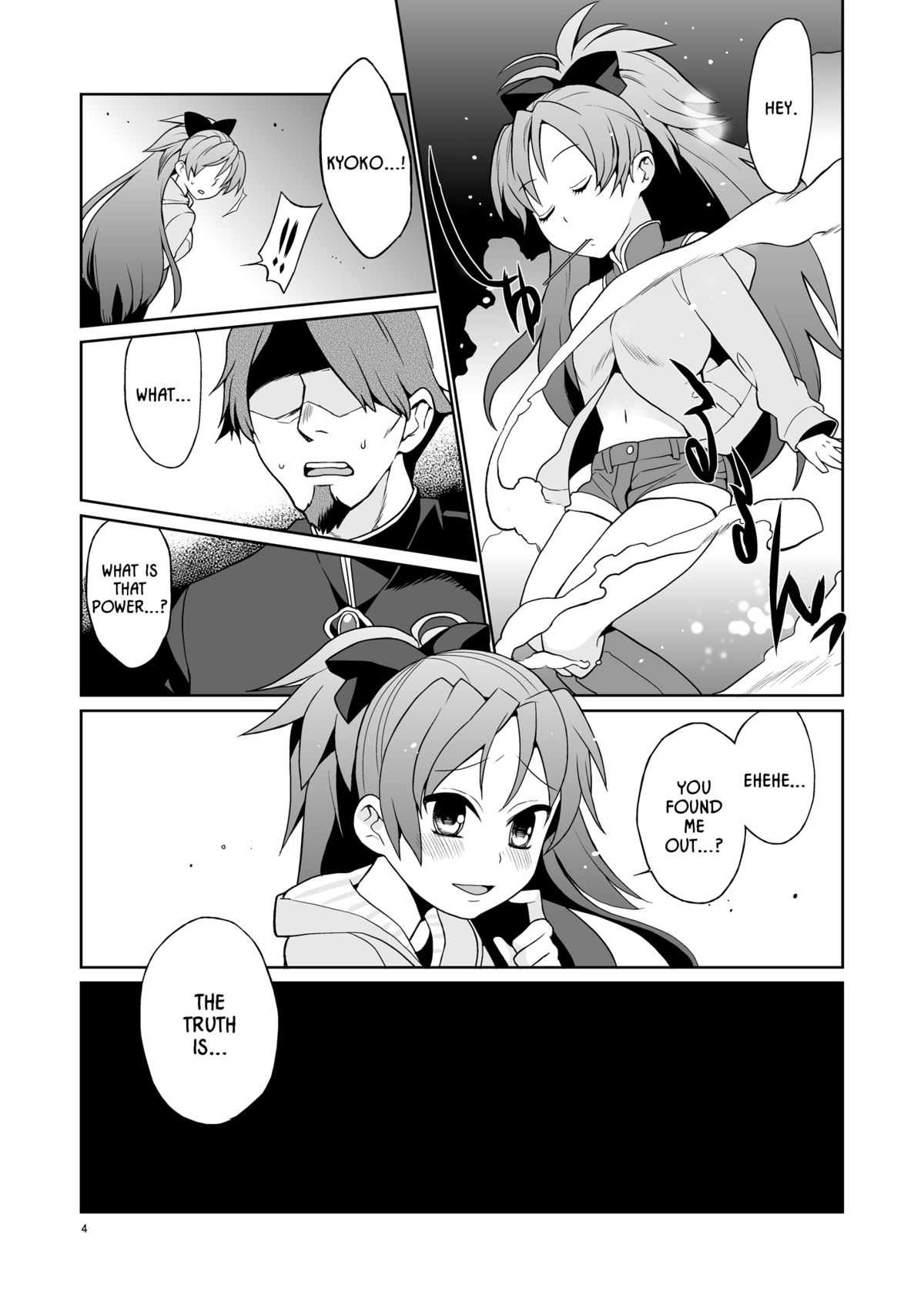 [Kisoutengai (Saitouyafu)] Otousan to Issho | Me and Daddy (Puella Magi Madoka Magica) [English] =LWB= [Digital] page 3 full