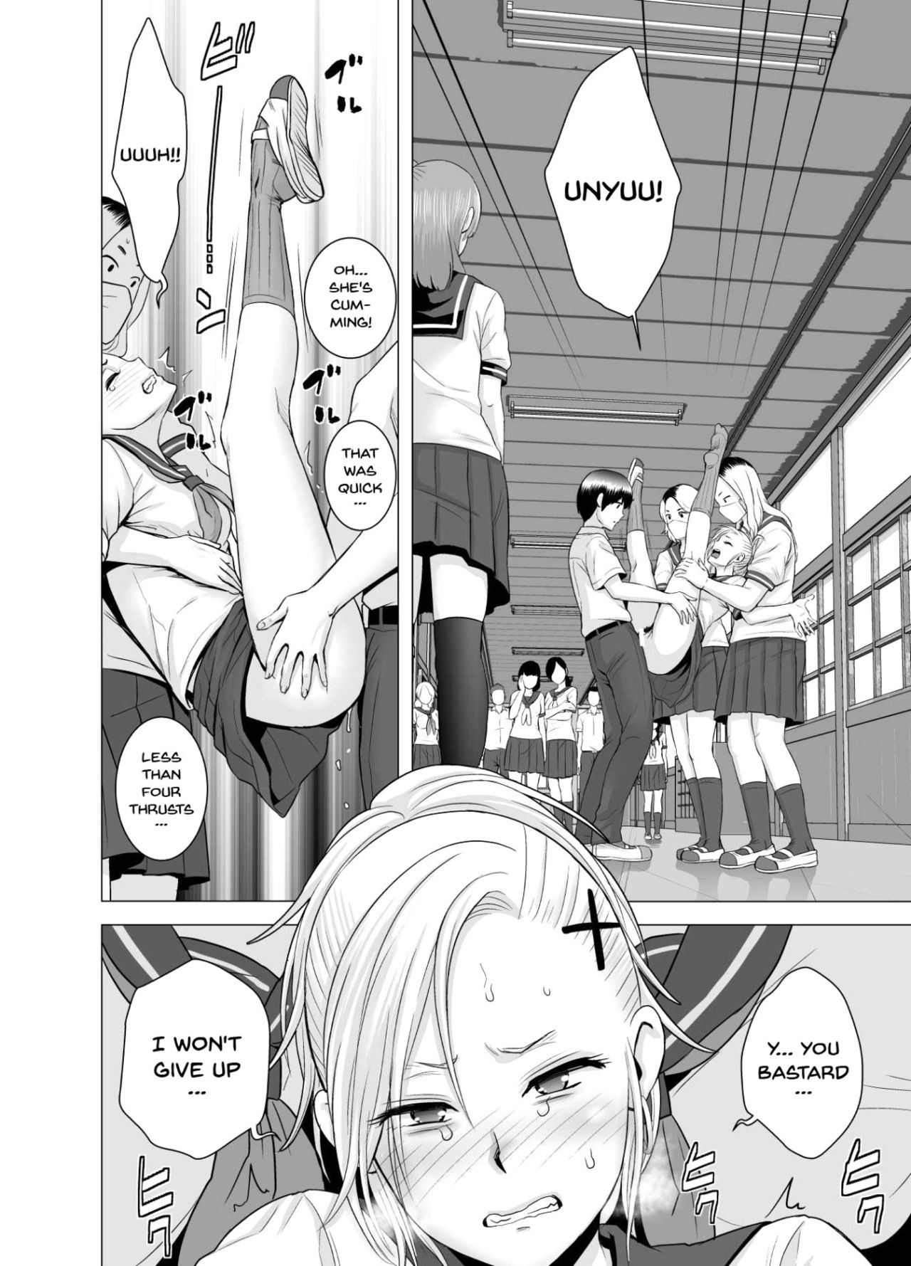 [Yamakumo] SEX o Sureba Erai you na Fuuchou | Having Sex is A Great Trend [English] {Doujins.com} page 21 full