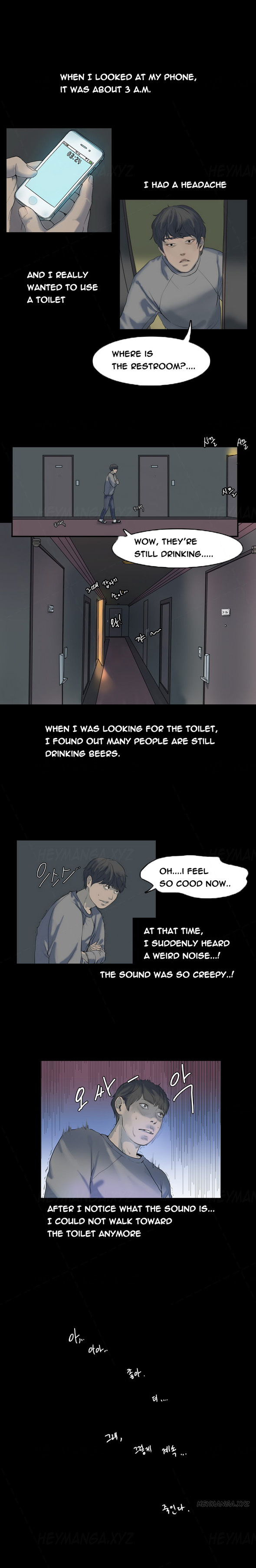 First Love Syndrome Ch.1-3 (English) (Ongoing) page 7 full