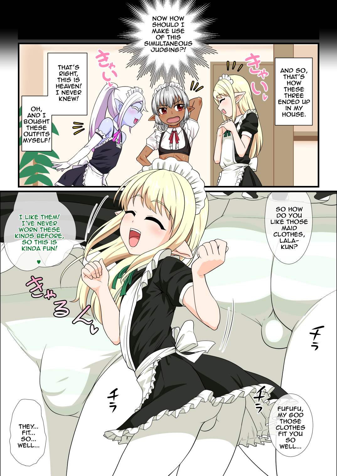 [Yuunagi no Senryokugai Butai (Nagi Ichi)] Itsuka Otokonoko Elf-tachi ga Wagaya ni Kitara [English] [mysterymeat3] [Digital] page 4 full