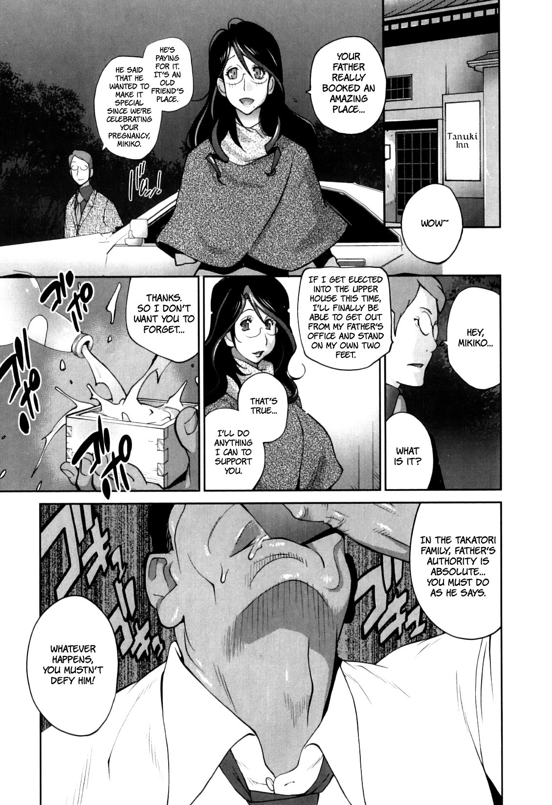 [Kotoyoshi Yumisuke] Doukoku no Taiyou Koukotsu no Tsuki | Sun of Lament, Moon of Ecstasy [English] [Rinruririn + Funeral of Smiles, SMDC-Translations] page 11 full