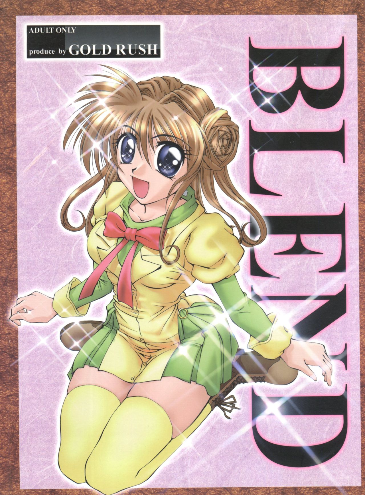 [GOLD RUSH (Suzuki Address)] BLEND (Kamikaze Kaitou Jeanne, Betterman, Starship Girl Yamamoto Yohko) page 1 full