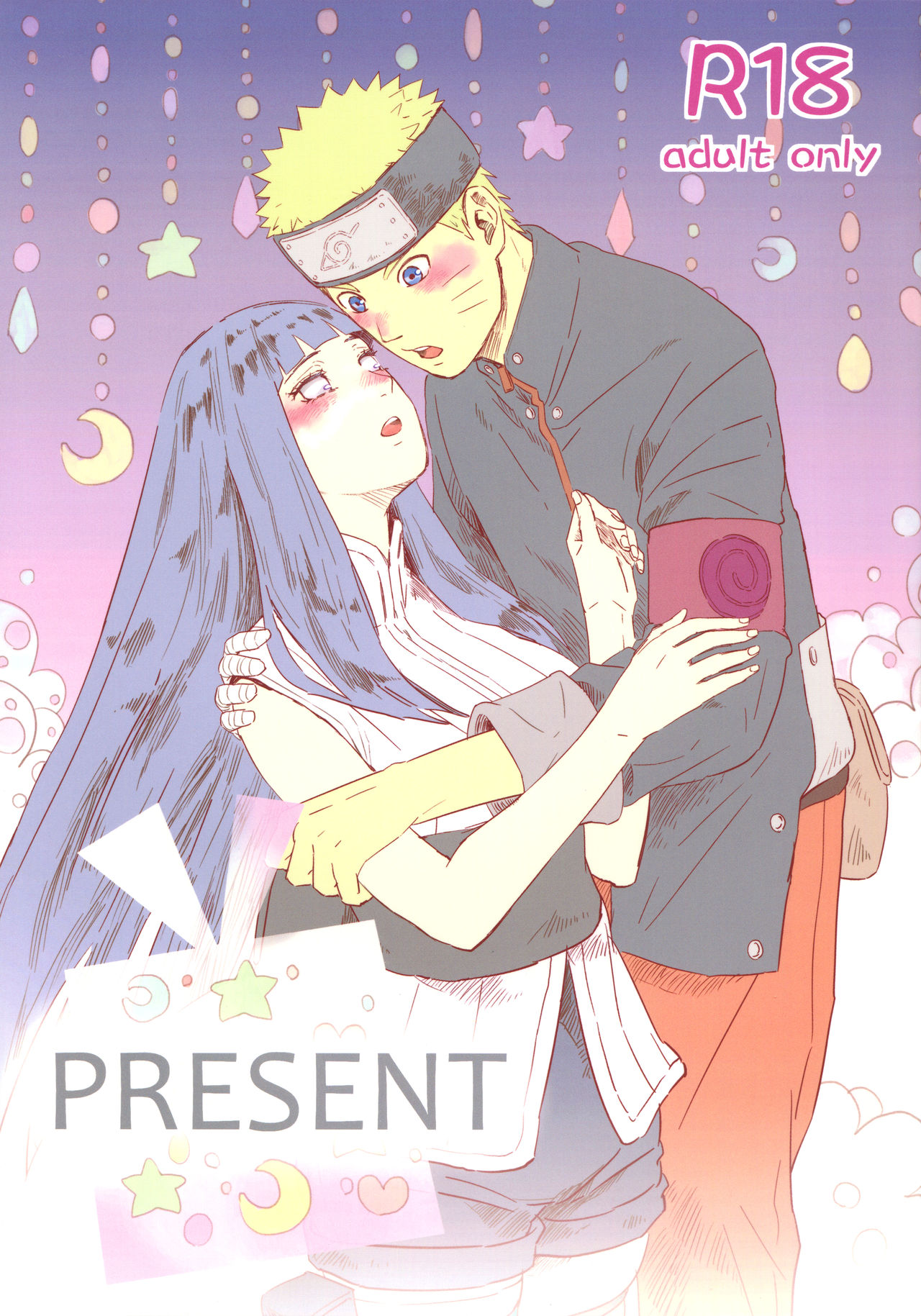 (Oshinobi Date) [Festival! (Fes)] PRESENT (Naruto) page 1 full