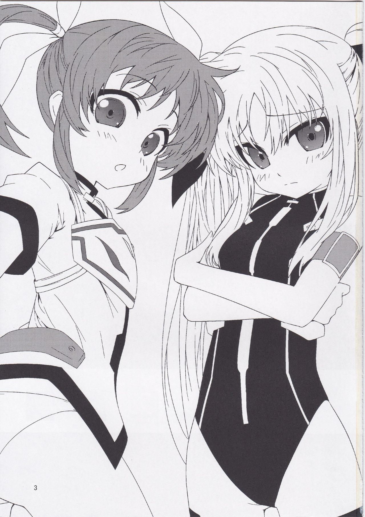 (C82) [BOKUHAKO (Grune)] Maryoku Heisoku (Mahou Shoujo Lyrical Nanoha) page 3 full