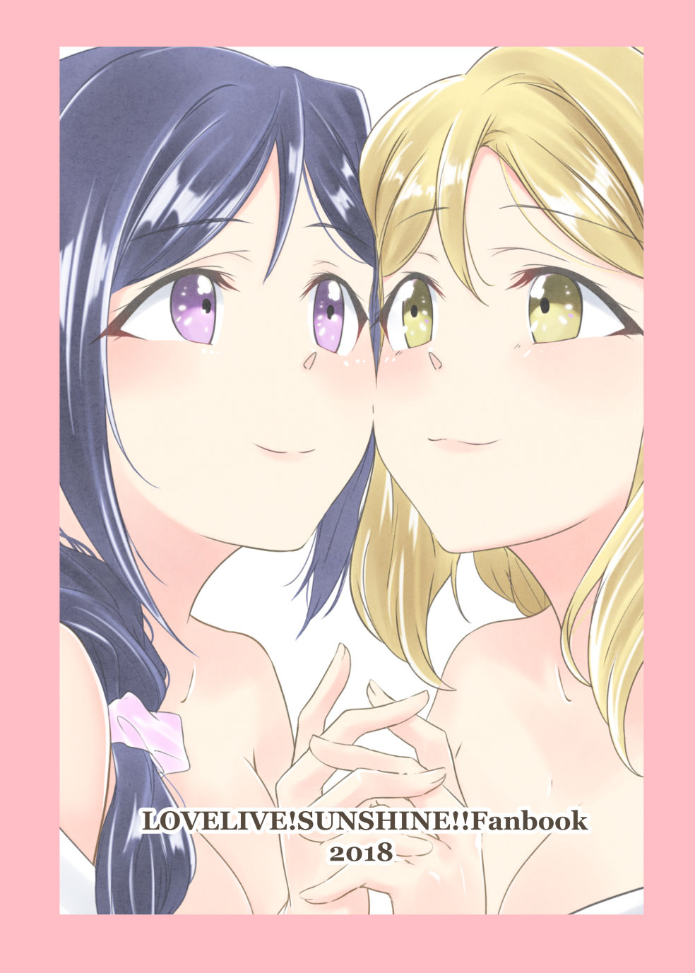 [Neko Bus Unsou (Neko Bus)] Fuwafuwa Amai (Love Live! Sunshine!!) [Digital] page 30 full