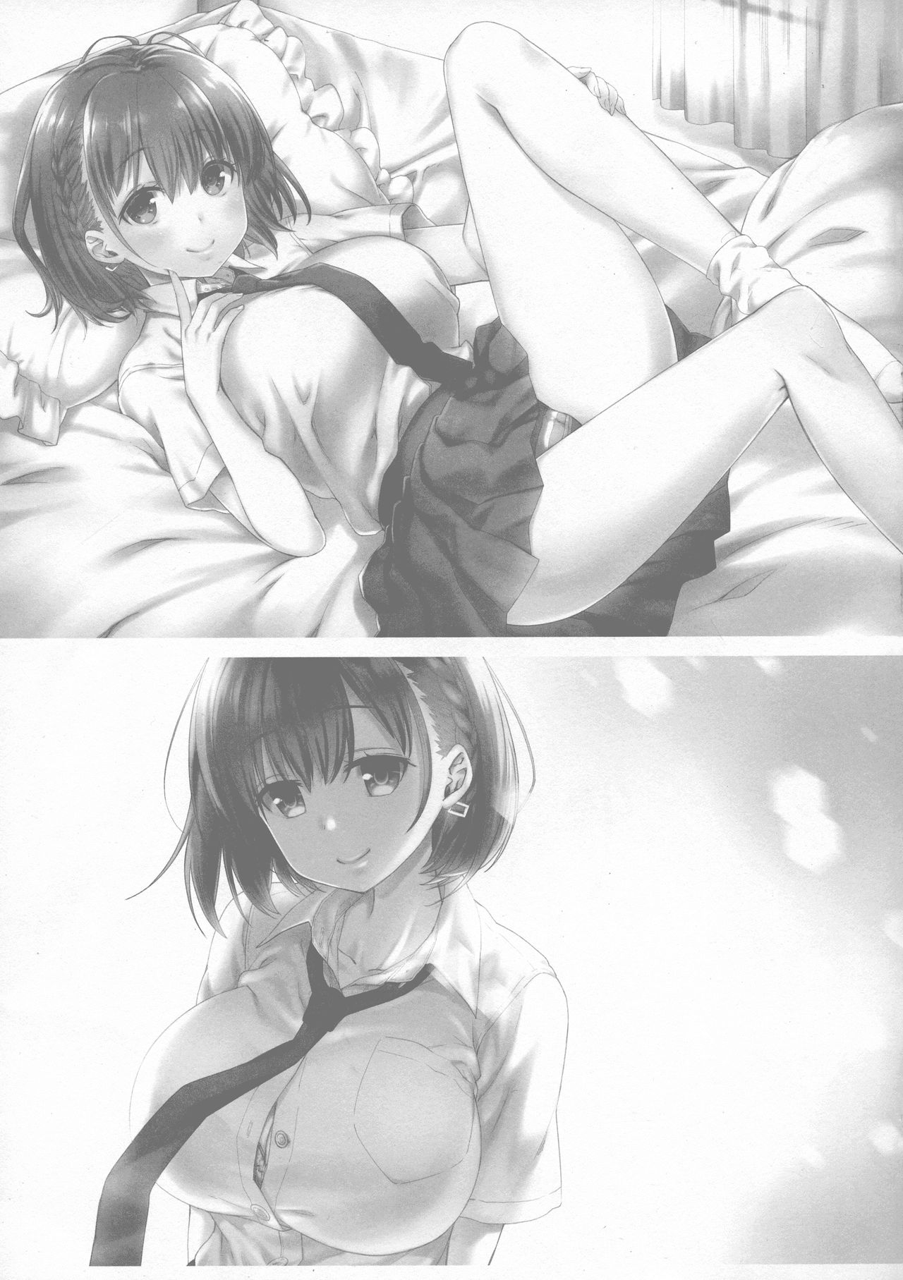 (C94) [Nama Cream Biyori (Nanase Meruchi)] Shuumatsu no Tawawa Soushuuhen +α (Getsuyoubi no Tawawa) page 207 full