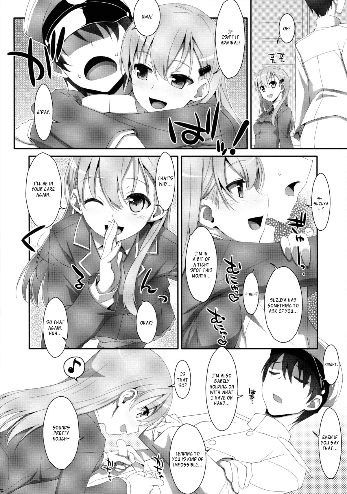 (C85) [TIES (Takei Ooki)] Dame Otoko Seizou Recipe (Kantai Collection -KanColle-) [English] [Kagoromo] page 12 full