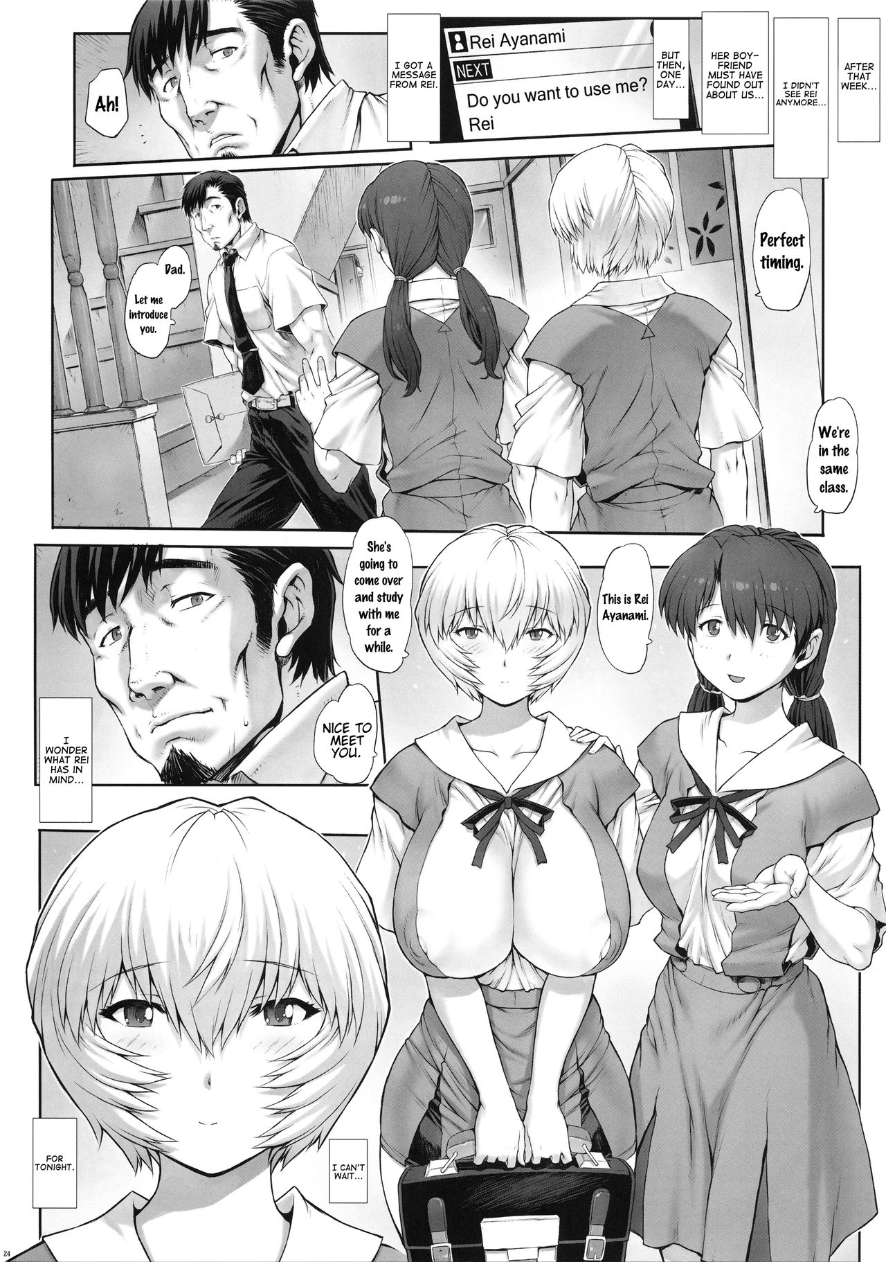 (C92) [Nakayohi Mogudan (Mogudan)] Ayanami Dai 8-kai Kanojo Hen | Ayanami Chapter 8 - Girlfriend Edition (Neon Genesis Evangelion) [English] (Trinity Translations + 7BeersAgo) page 28 full