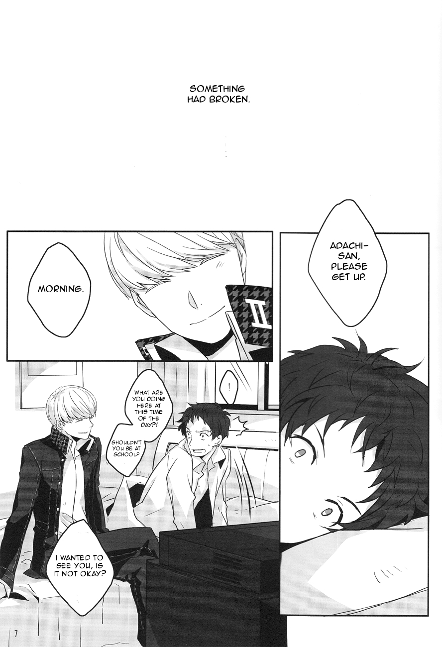 [Heart station (Ebisushi)] WHITEOUT (Persona 4) [English] [Kuki Tan] page 8 full