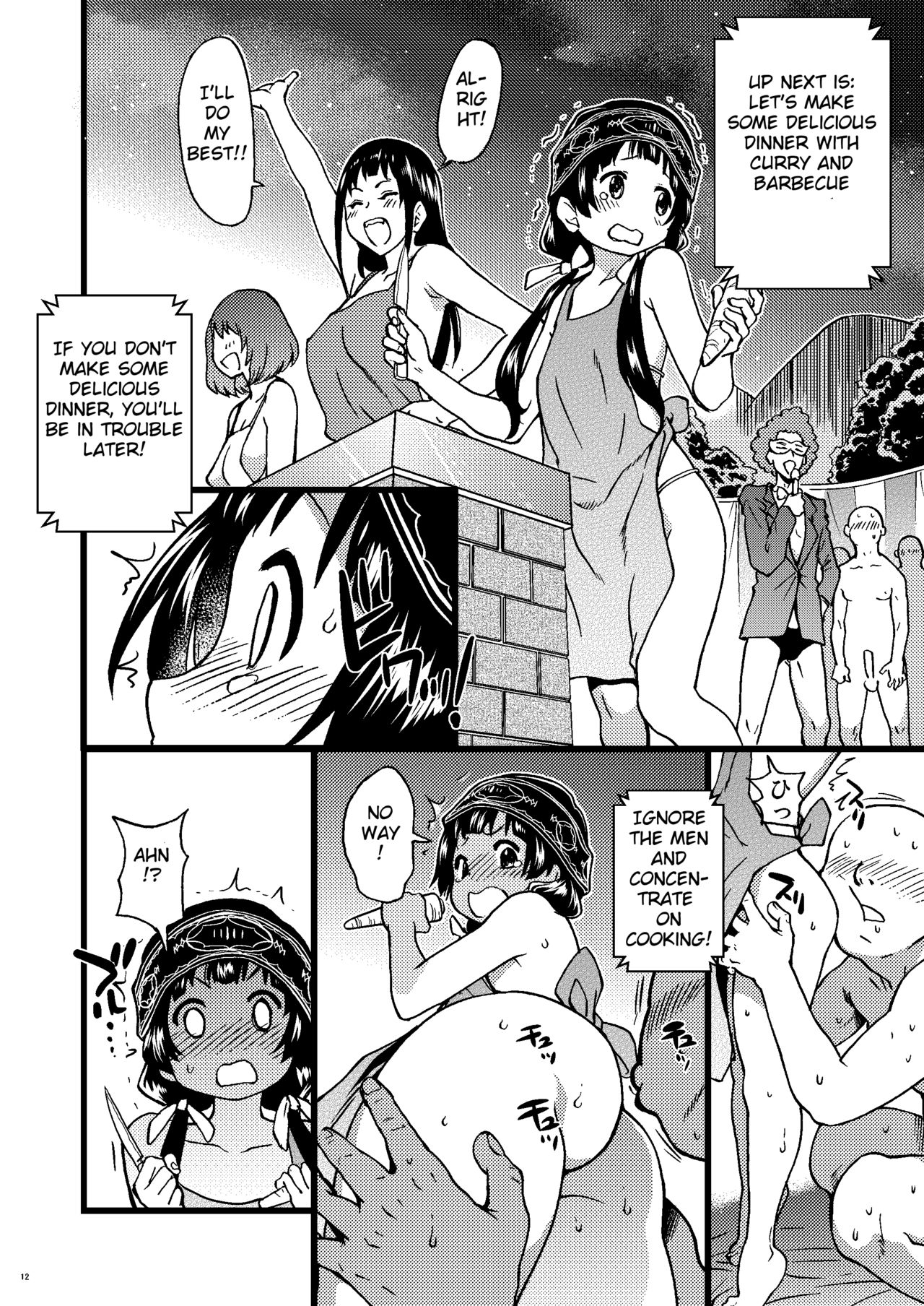 [Okina Keikaku (Shiwasu no Okina)] Pakopako Nakadashi Camp (Kuma Miko) [English] [BlindEye] [Digital] page 11 full