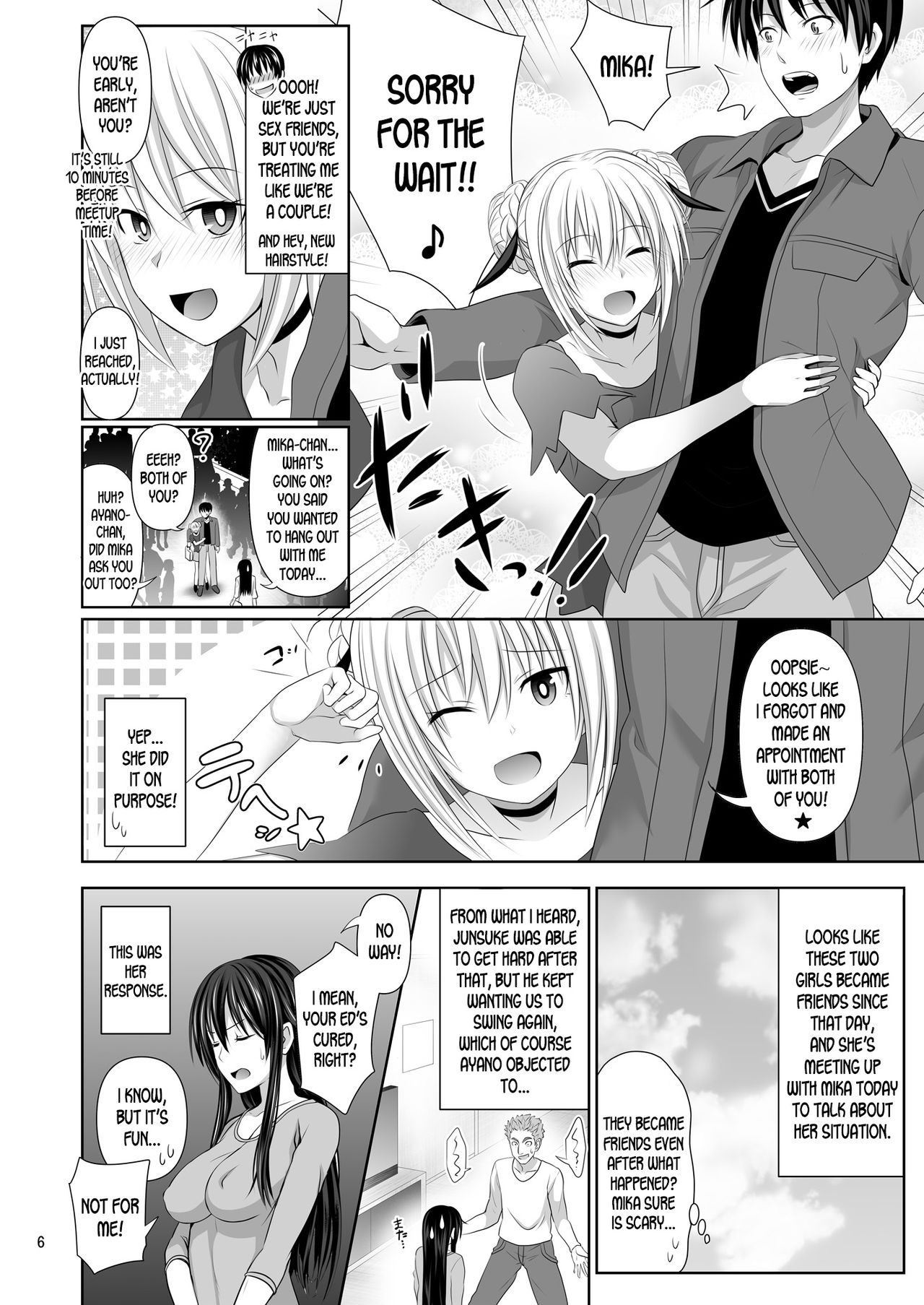 [Makino Eki (Makinosaka Shinichi)] SEX FRIEND 2 [English] [desudesu] [Digital] page 6 full