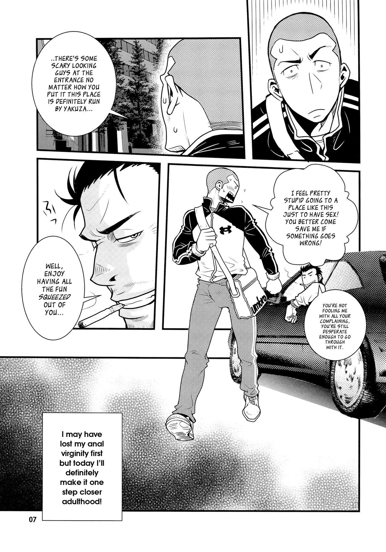 (C89) [Masamune Kokichi (Matsu Takeshi, Matsuzaki Tsukasa)] Matsu no Ma 5 [English] {Leon990 Scanlations} page 7 full