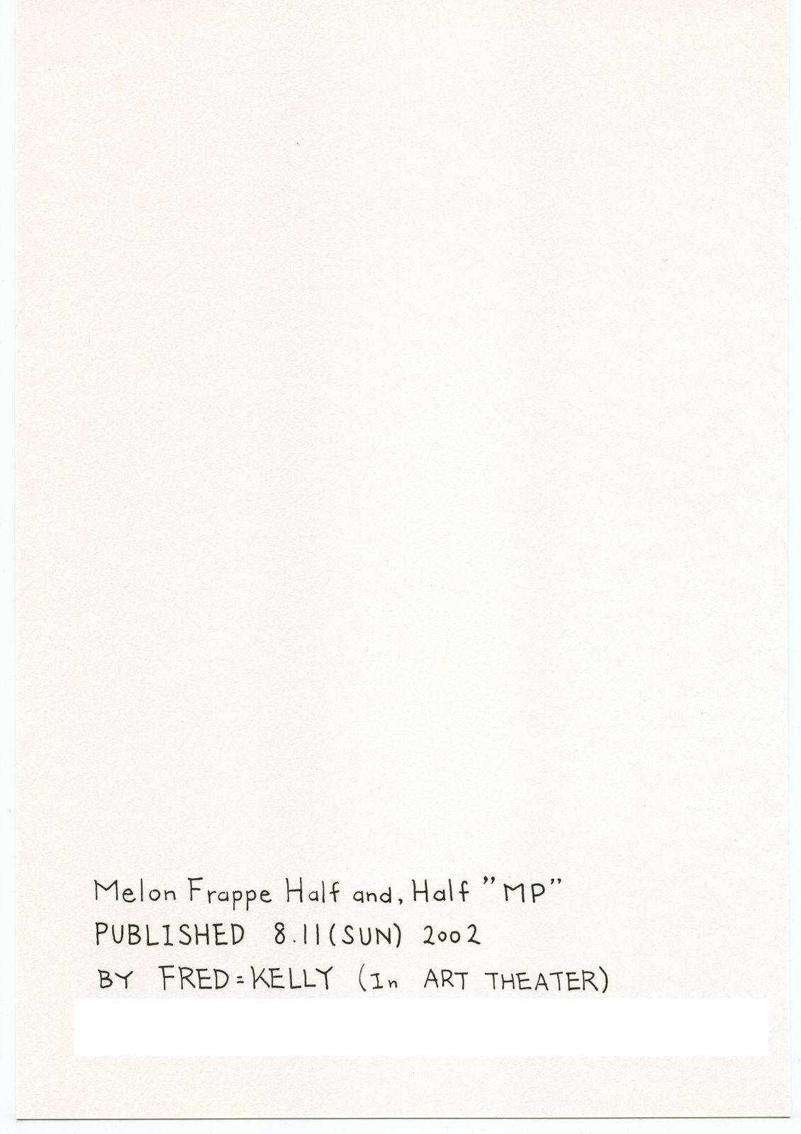 (C62) [ART=THEATER (Fred Kelly)] M.F.H.H 'MP' (Mirumo de Pon, Battle Athletes) page 19 full