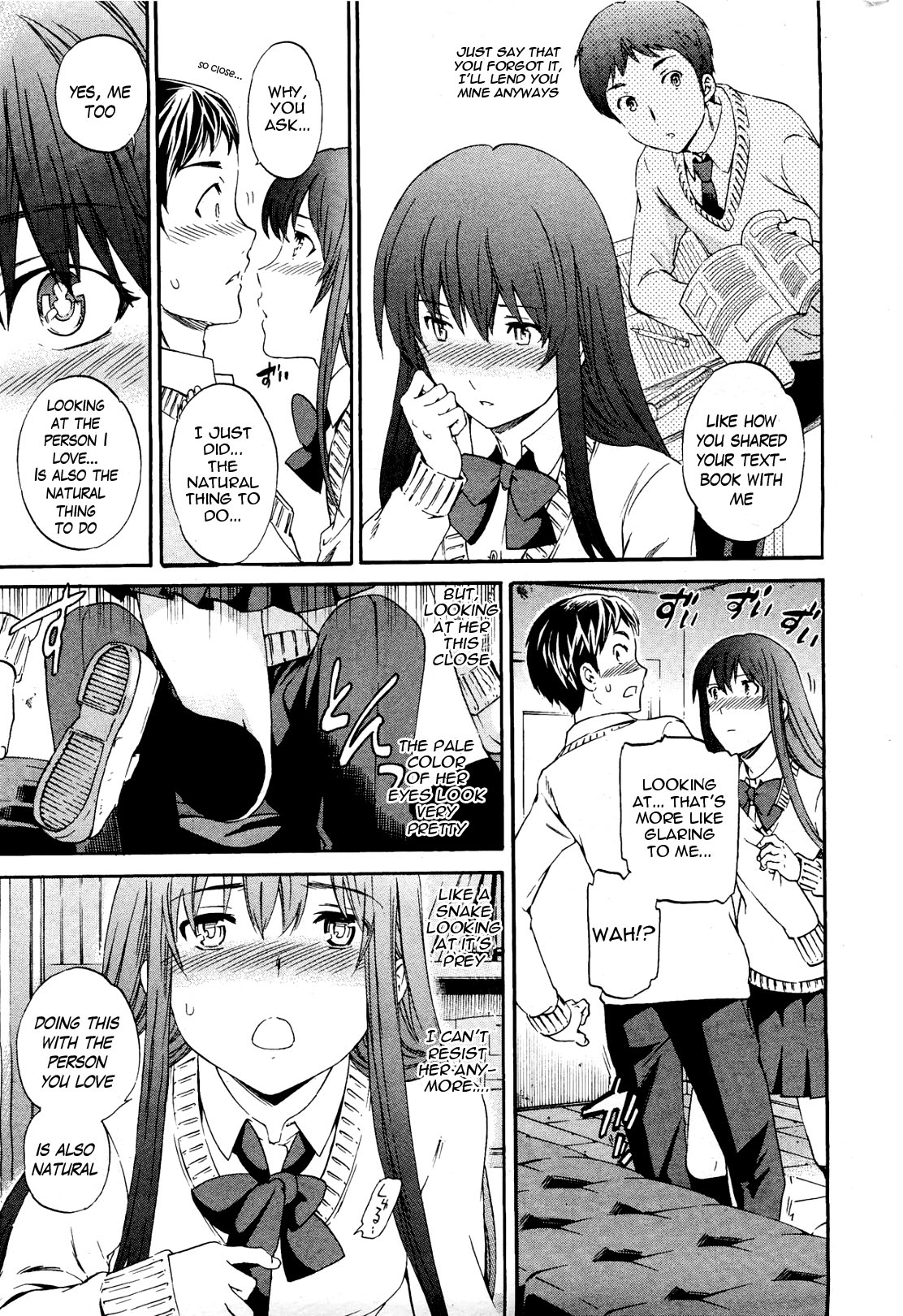 [Cuvie] A WITCH IN LOVE (COMIC Penguin Celeb 2012-04) [English] page 12 full