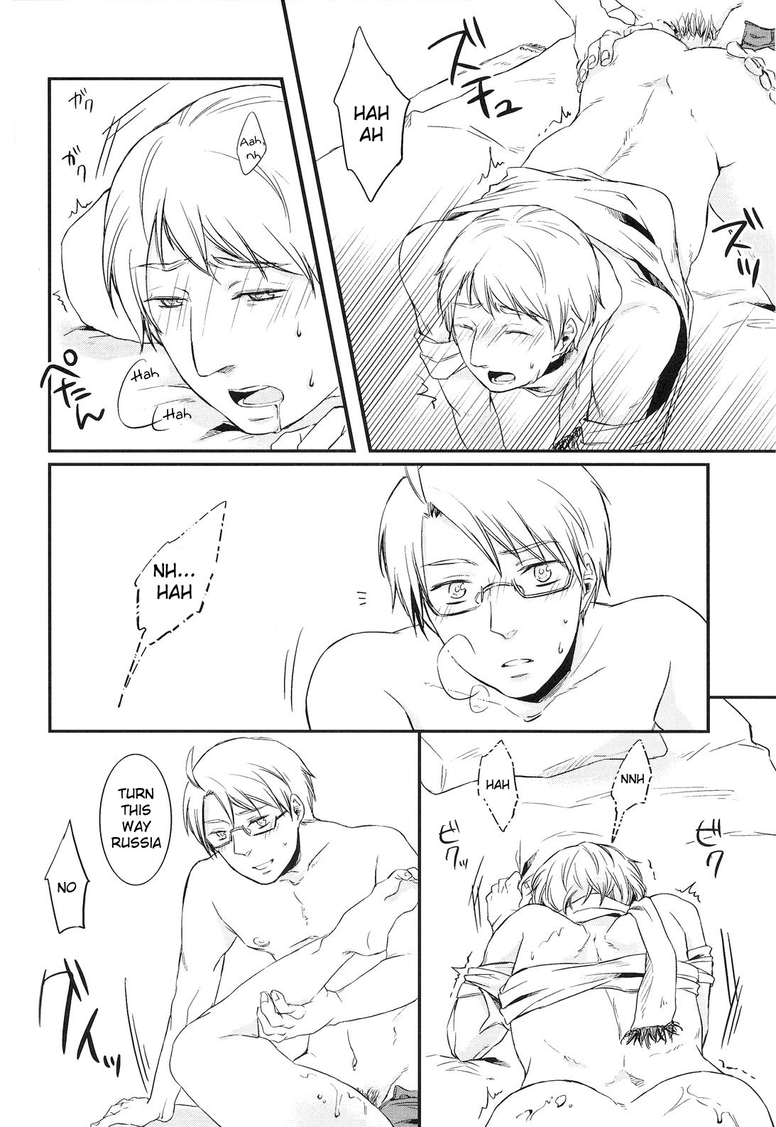 [Hetalia] NO PROBLEM [Yaoi] [ R-18] [ENG] page 17 full