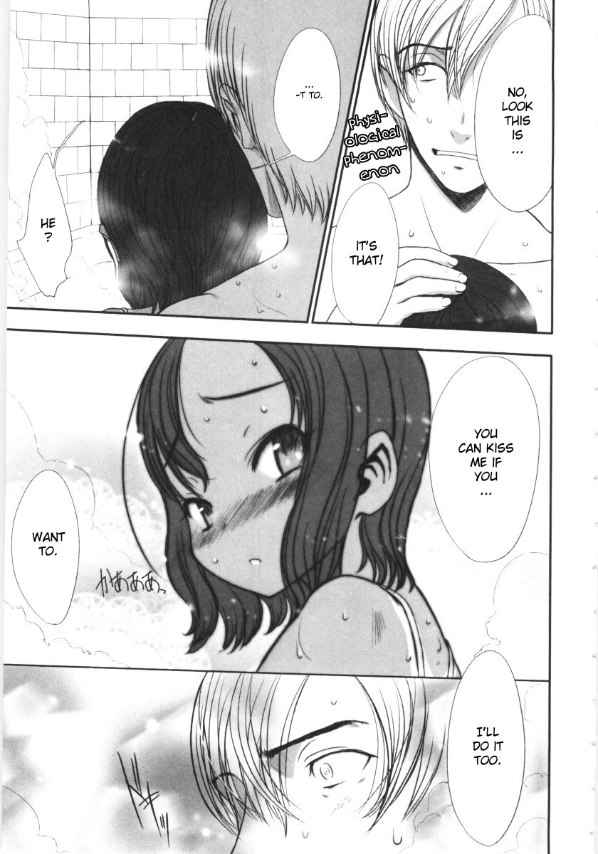 [Sasahara Yuuki] Kowagari × Tsuyogari | Timid x Courageous [English] [YQII] page 17 full