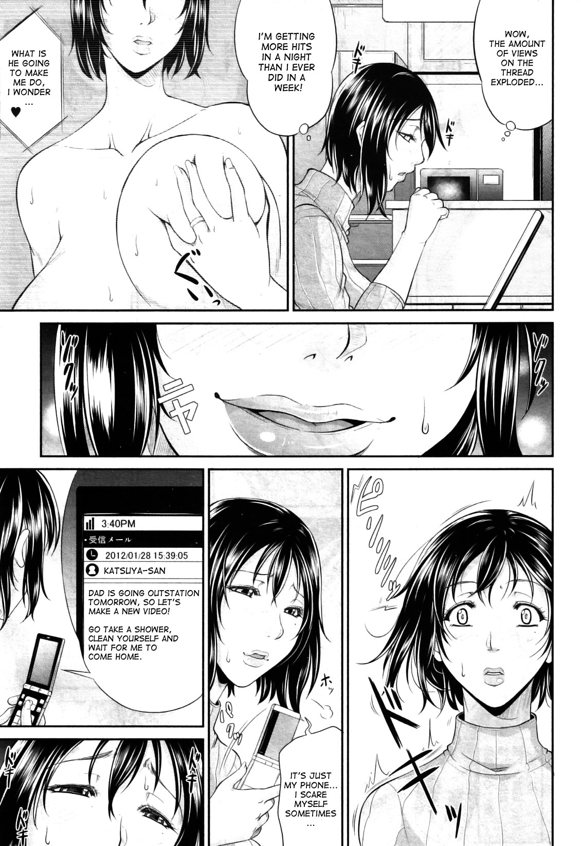 [Toguchi Masya] Live Video Streaming Life With My Stepmom [English] [desudesu] page 14 full