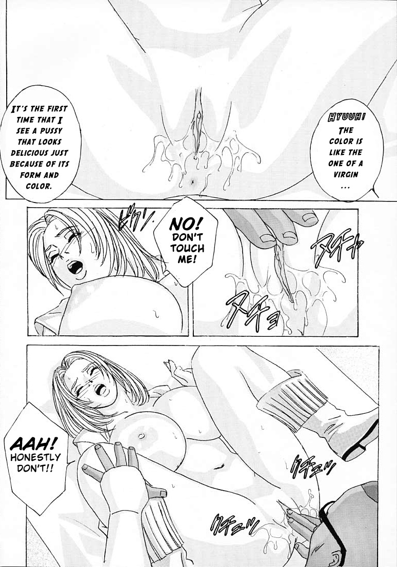 (C61) [D-LOVERS (Nishimaki Tohru)] DOA XXX VOL.01 (Dead or Alive) [English] [Zaxon] page 15 full