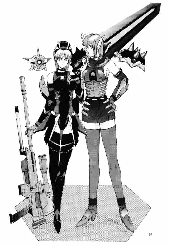 (SC15) [Shibarism (Shibari Kana)] ON-OFF (Phantasy Star Online) page 15 full