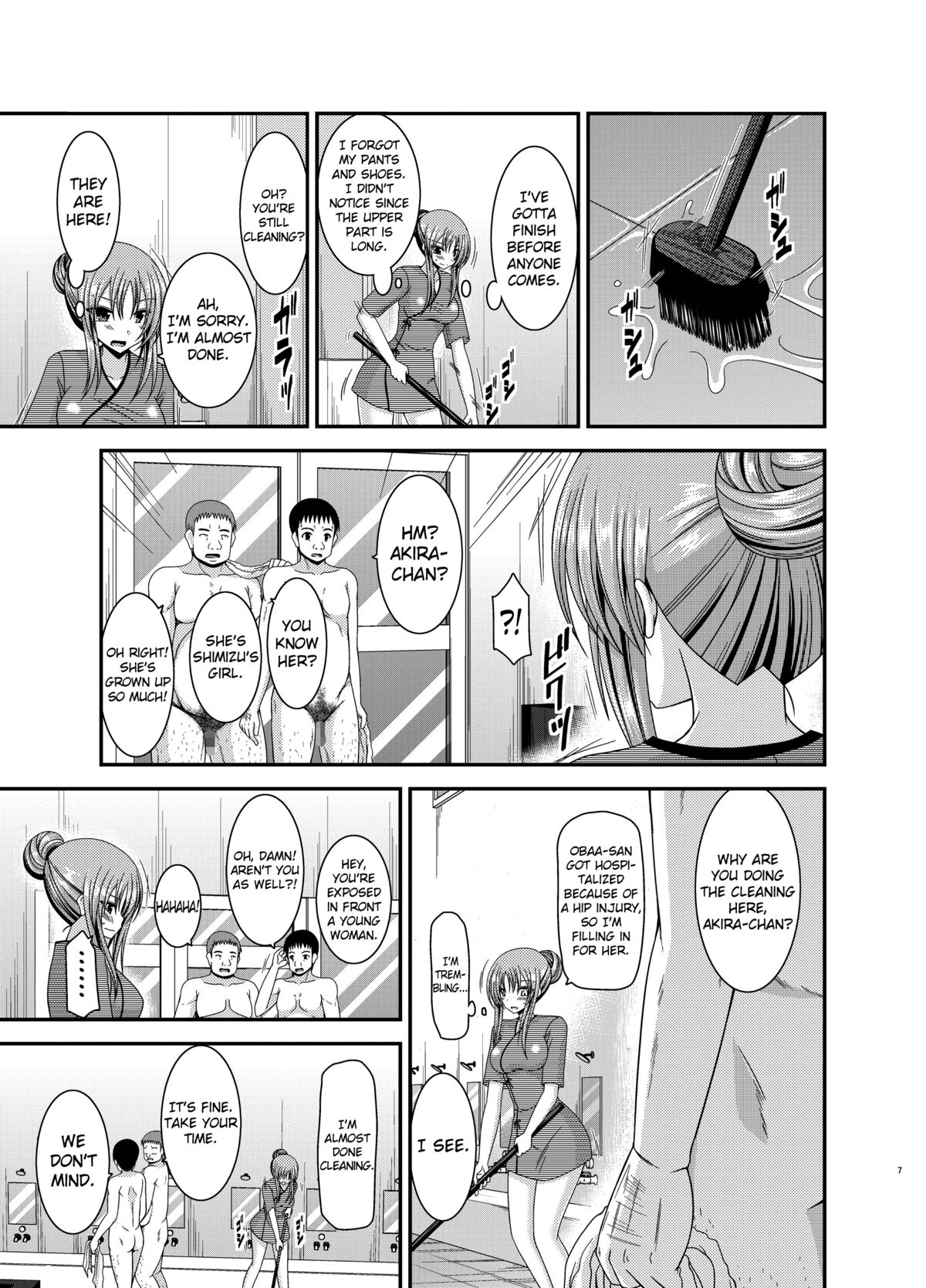[valssu (Charu)] Roshutsu Shoujo Yuugi In [English] {doujin-moe.us} [Digital] page 6 full