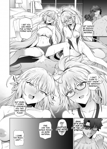 [EXTENDED PART (Endo Yoshiki)] Jeanne W (Fate/Grand Order) [Digital] (English) - page 35