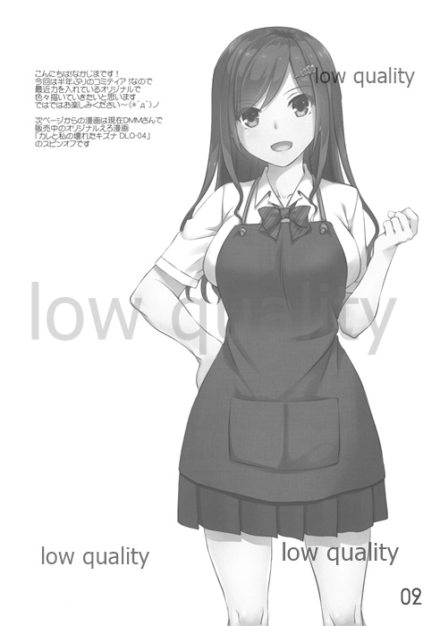 (COMITIA124) [Digital Lover (Nakajima Yuka)] Rough Sketch 114 page 2 full