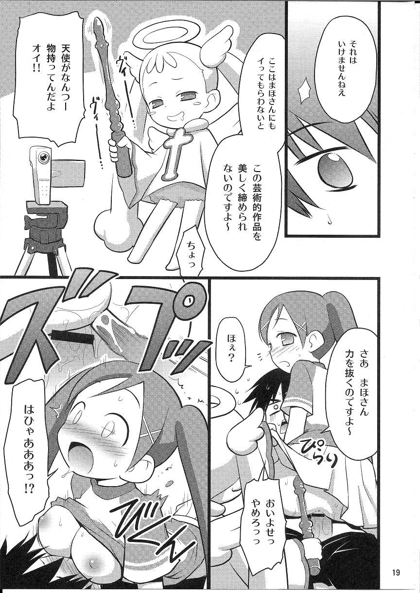 (C72) [Rotary Engine (Kannazuki Motofumi)] Maho wa Manyuu no Mazo Shoujo (Dokidoki Majo Shinpan!) page 18 full