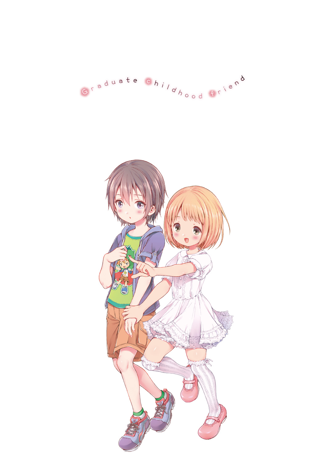 [Koorizu] Osananajimi Sotsugyoushiki -Denshi Ban Tokuten Tsuki- [Digital] page 3 full