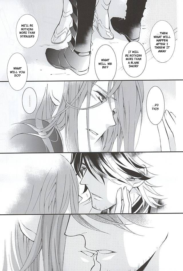 (SPARK10) [Nichica (Shiho)] Kotetsu Kyoudai (Kari) (Touken Ranbu) [English] [Sei] page 20 full