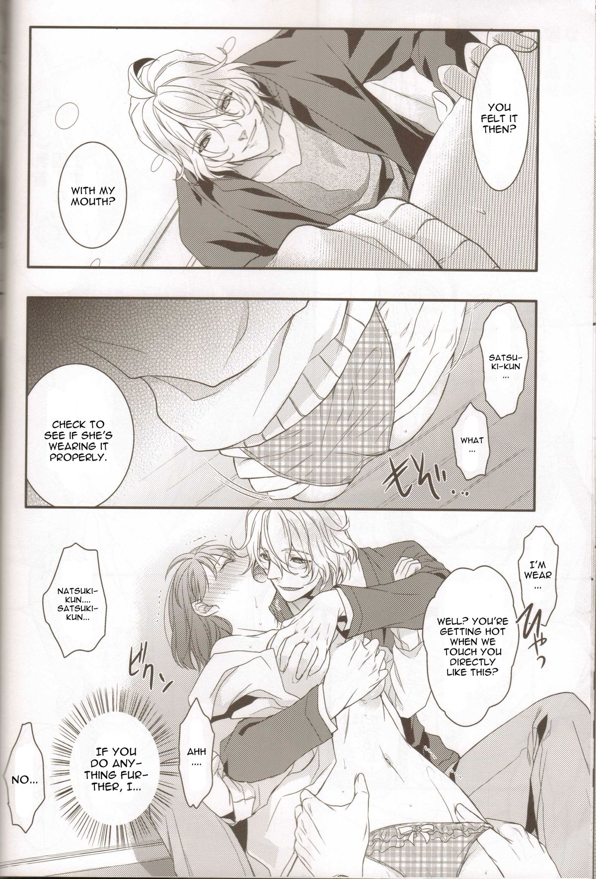 (HaruCC17) [NEVER GIVE UP (Nekonattou)] Musiciens aux masques (Uta no Prince-sama) [English] [CGrascal] page 13 full