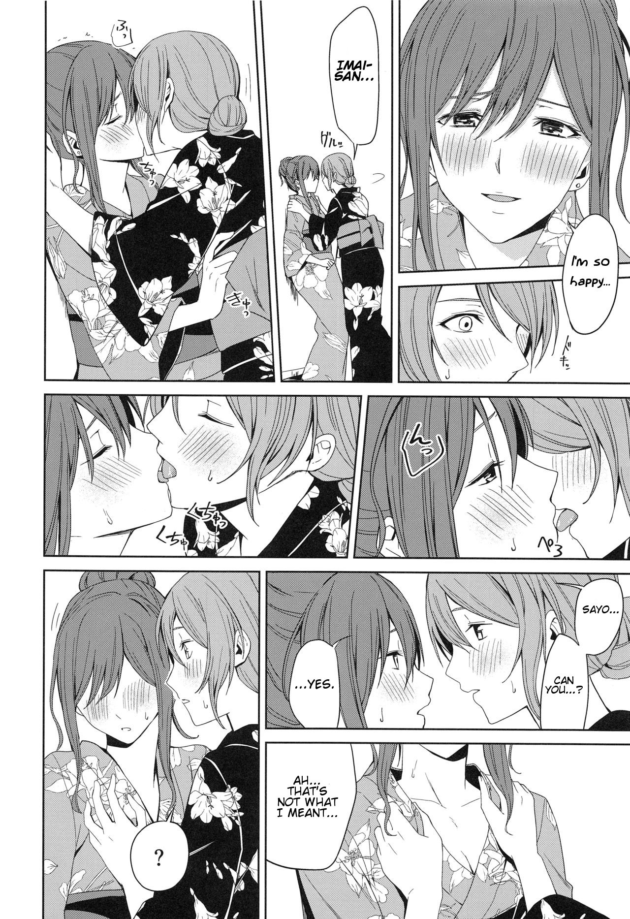 (BanDrea! Star Festival 6) [Tatakai no Kiseki (Senyuu)] Onsen Ryokou | Hot Spring Trip (BanG Dream!) [English] page 28 full