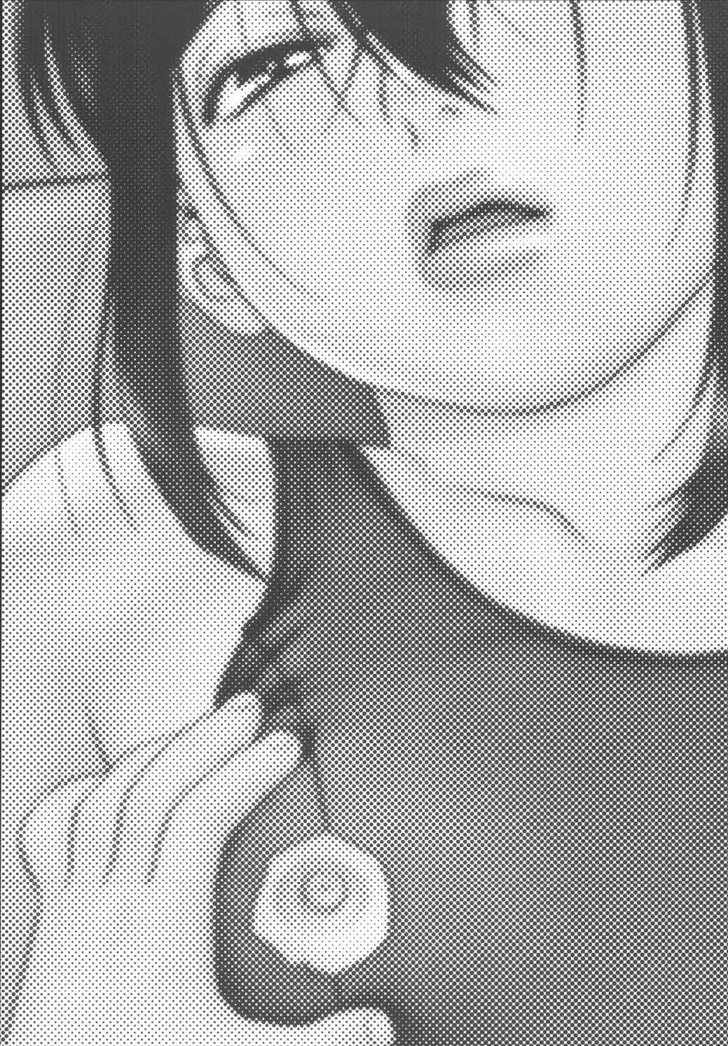 [One Shot (Yarii Shimeta)] MAIDEN VOYAGE (Mahou Sensei Negima!) page 3 full