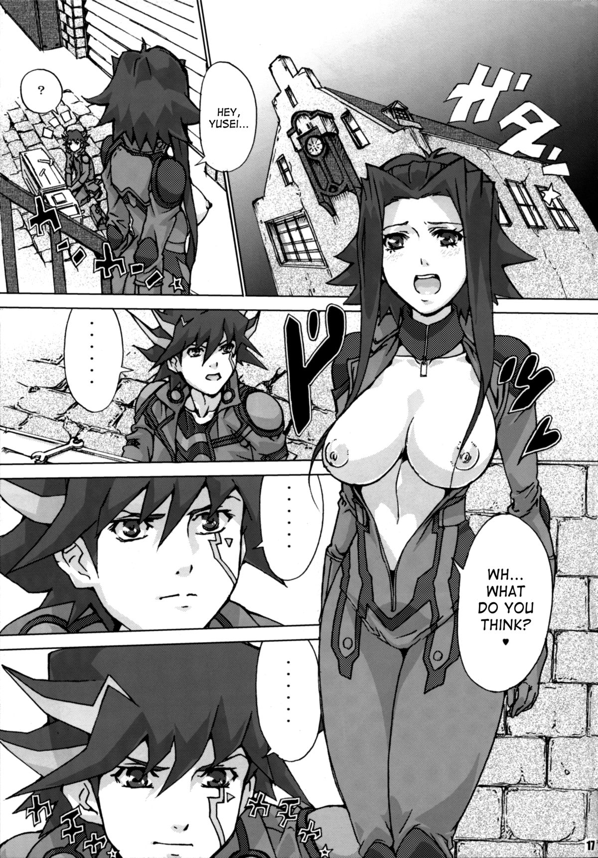 (COMIC1☆4) [Draw Go (Souichi)] Sukisuki Carly Sukisuki Aki-san W ~Cyclone to Metal (Ka-Mahou Hansha Soukou)~ (Yu-Gi-Oh 5D's) [English] [SaHa] page 17 full