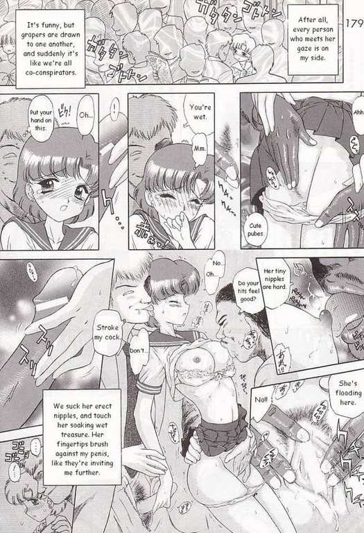[BLACK DOG (Kuroinu Juu)] Baby Face (Bishoujo Senshi Sailor Moon) [English] page 29 full