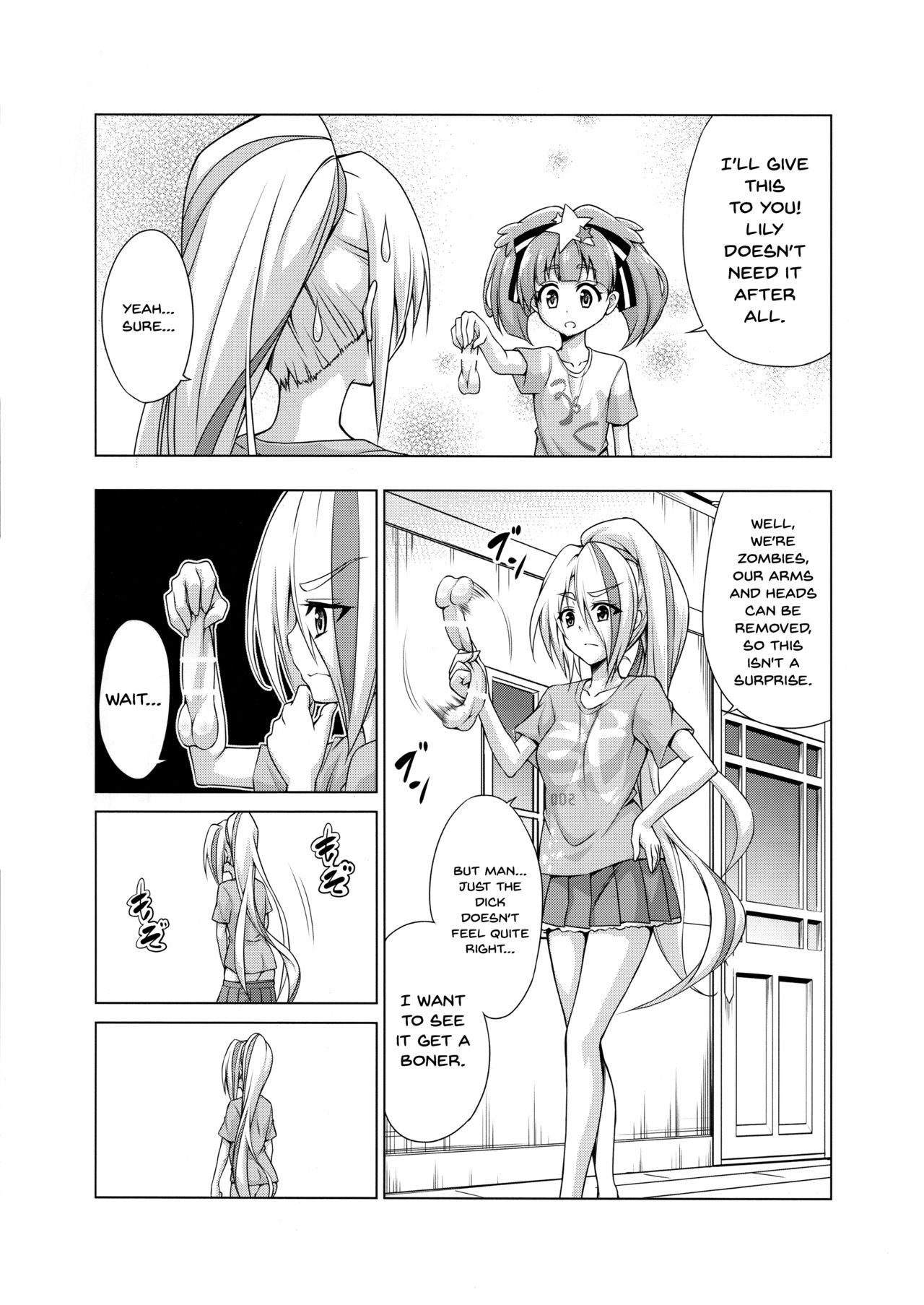 (COMIC1☆15) [TORA MACHINE (Kasukabe Taro)] Rental Chinchin SAGA | Rental Cock SAGA (Zombie Land Saga) [English] {Doujins.com} page 4 full