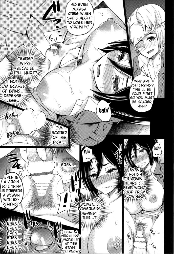 (C85) [Momoiro Rip (Sugar Milk)] VENOM POTION (Shingeki no Kyojin) [English] {doujin-moe.us} page 14 full