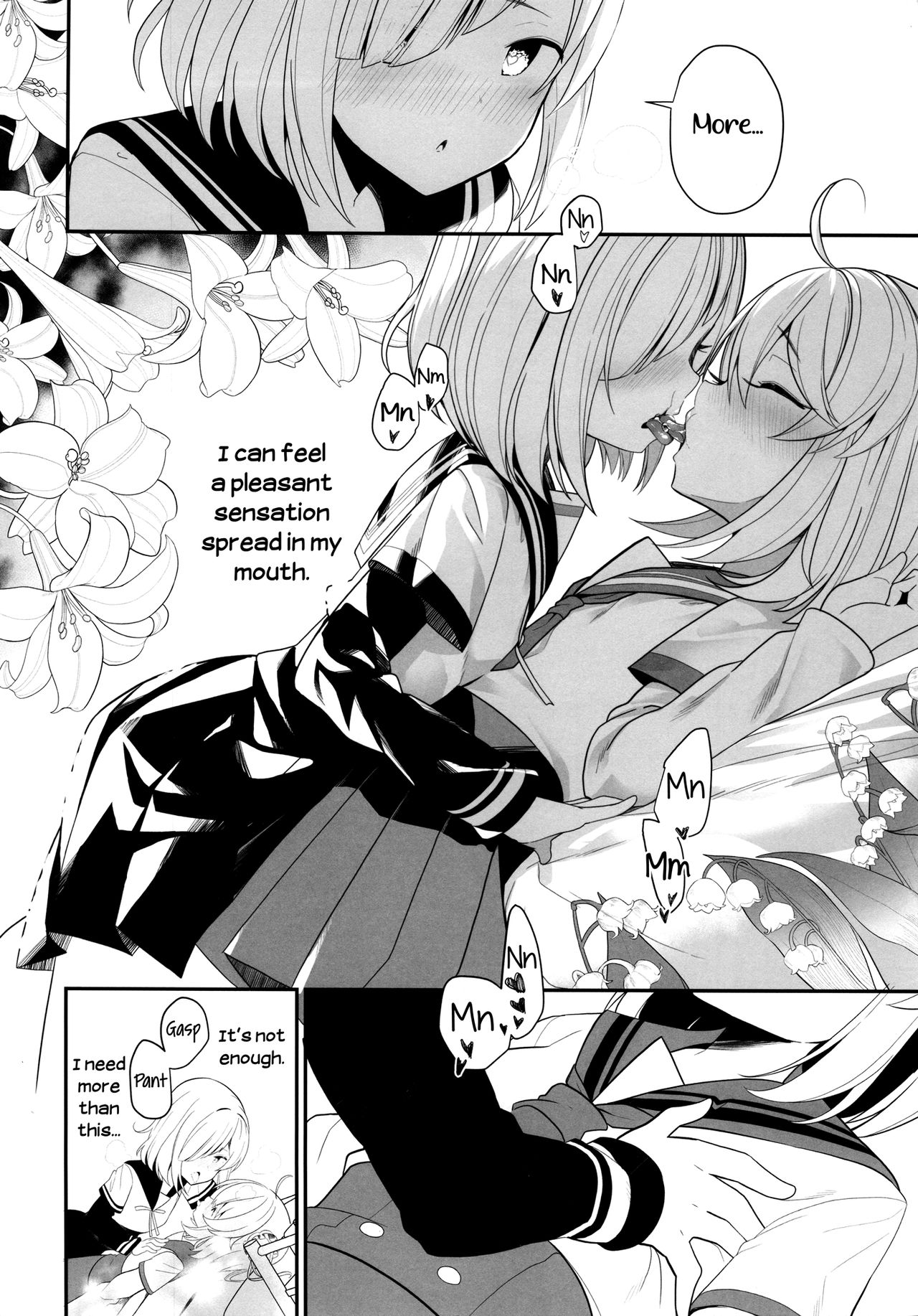 (C95) [House Saibai Mochi (Shiratama Moti, BobCa)] Suzuran no Hanakotoba | Lily of the Valley (Puella Magi Madoka Magica Side Story: Magia Record) [English] [Yuri-ism] page 12 full