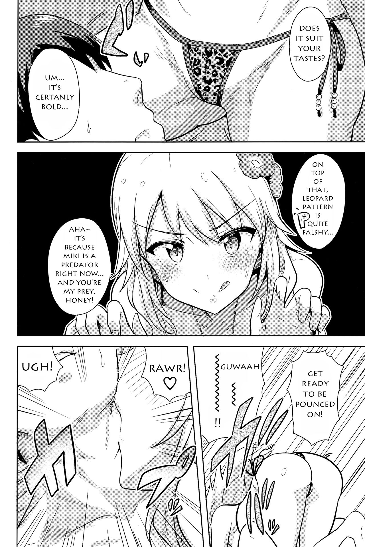 (C89) [PLANT (Tsurui)] Oshiete MY HONEY 2 Kouhen (THE IDOLM@STER) [English] page 5 full