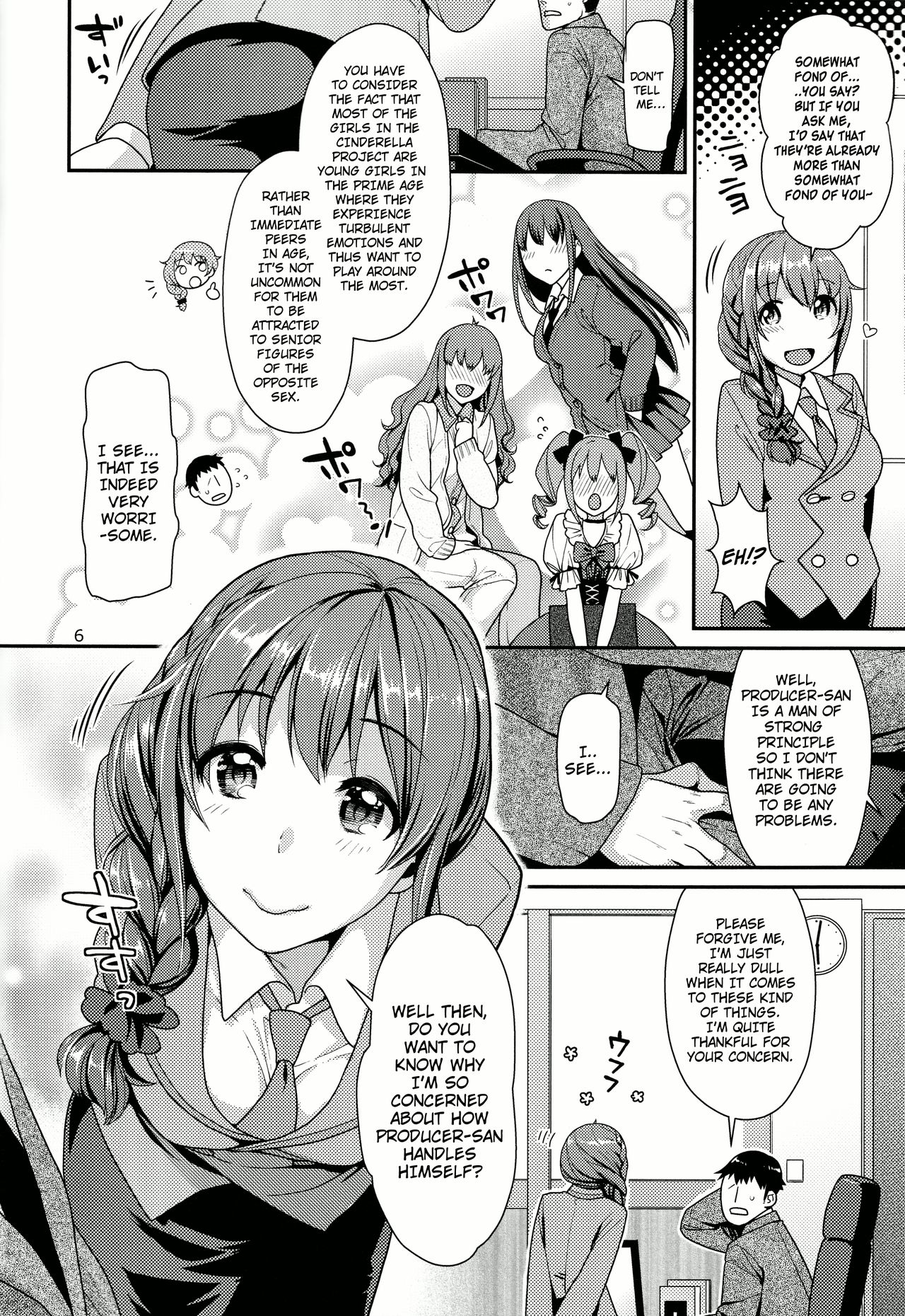 (C88) [Nekomataya (Nekomata Naomi)] Tsumasakidachi no Koi (THE IDOLM@STER CINDERELLA GIRLS) [English] page 5 full