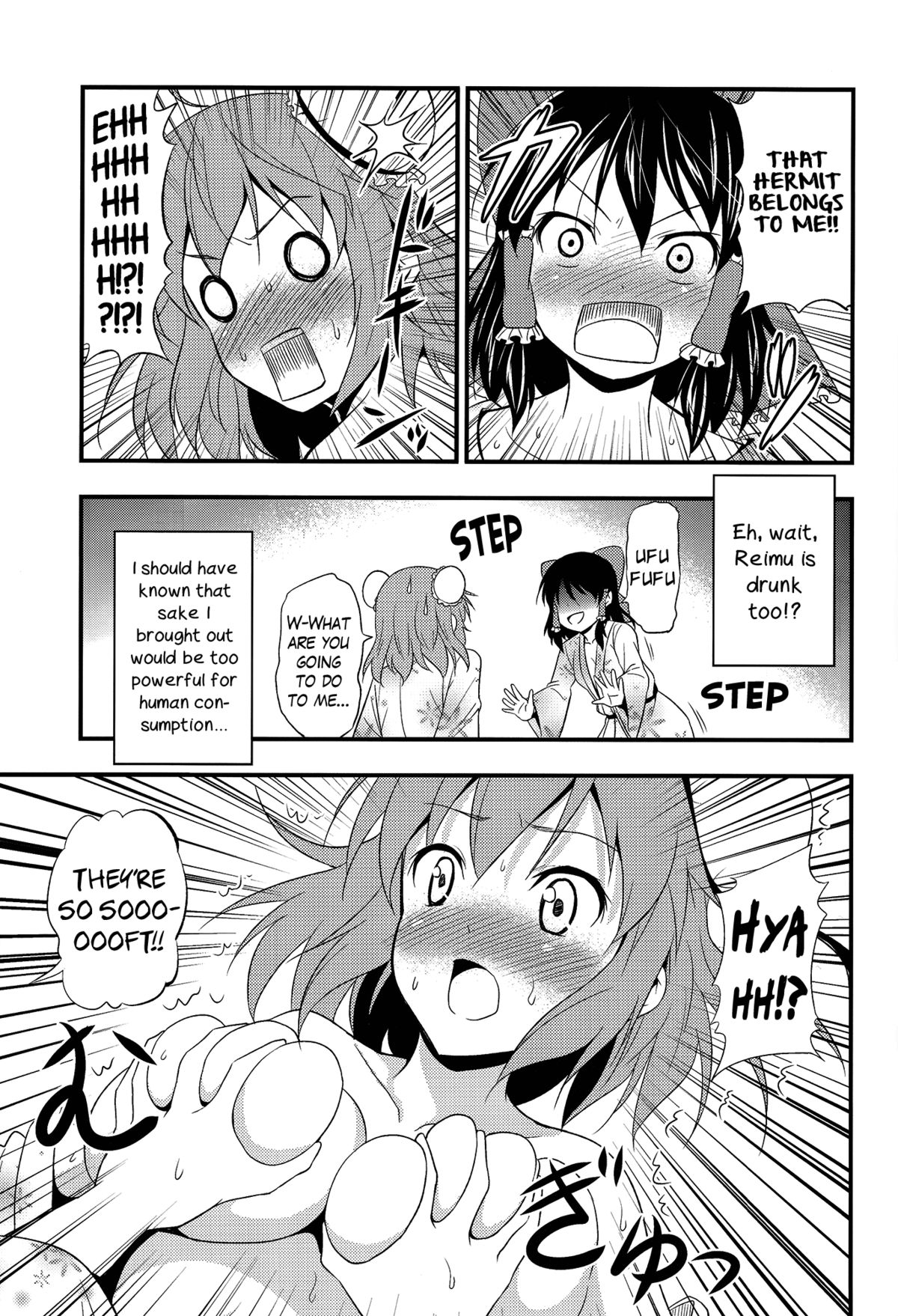 (Kouroumu 7) [Yudokuya (Tomokichi)] Kasen-chan ga Kawai Sugite Yabai!! | Kasen-chan is Dangerously Cute!! (Touhou Project) [English] [Yuri-ism] page 16 full