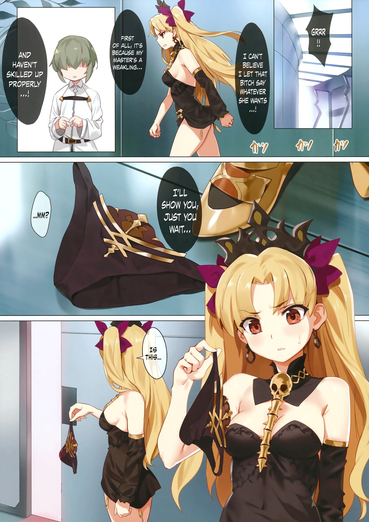 (COMIC1☆13) [OrangeMaru (YD)] Skill Kyouka Kaikin + OrangeMaru Special 04 (FateGrand Order) [English] [N04h] page 5 full