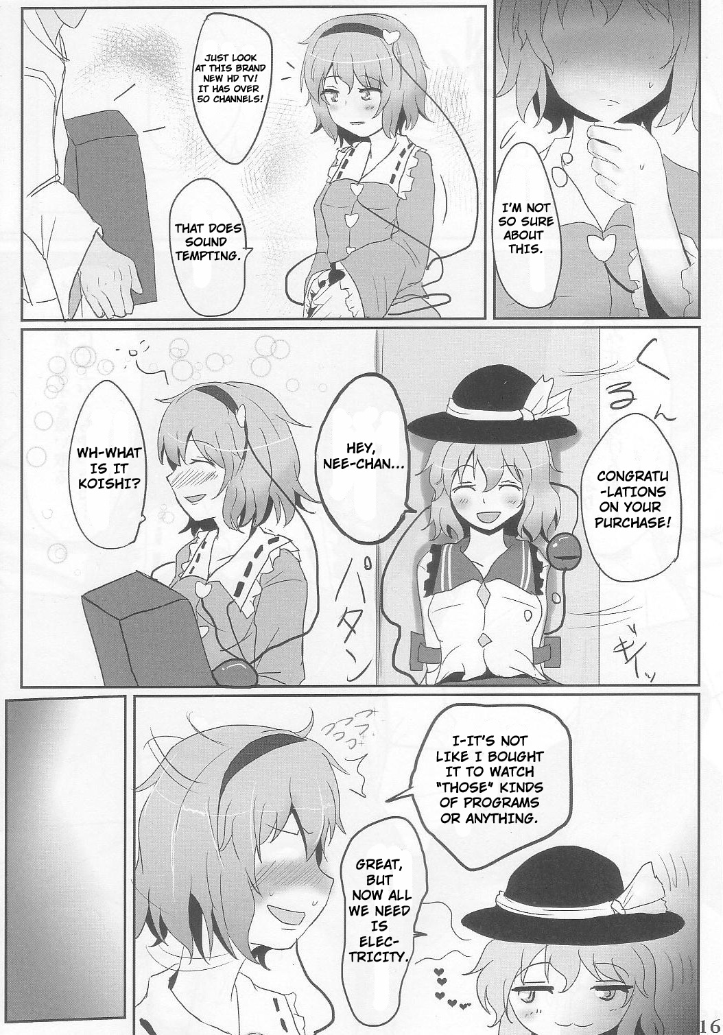 Komeiji Immoral (Touhou Project) [English] [Rewrite] [werty101] page 16 full