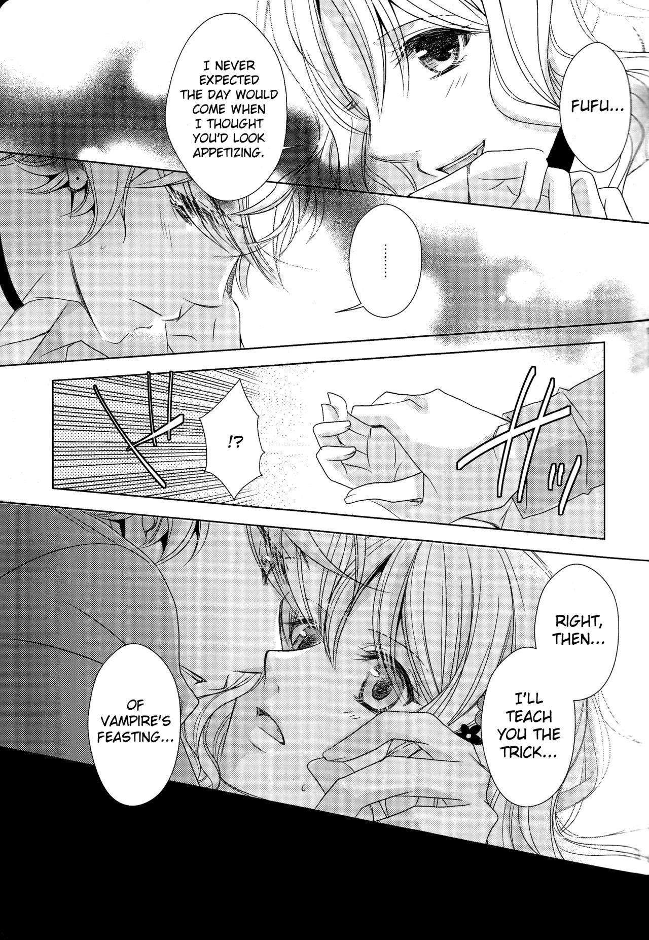 (C86) [GH (Kiri)] How to Blood (DIABOLIK LOVERS) [English] [biribiri] page 19 full