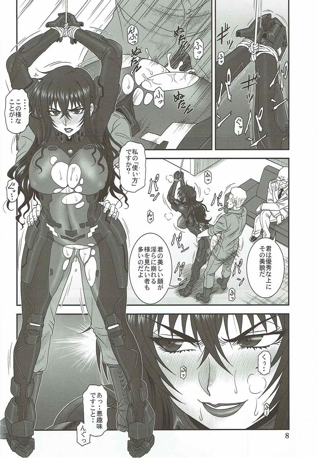 (C91) [Oretachi Misnon Ikka (Suhara Shiina)] Yume no Nagori (Muv-Luv Schwarzesmarken) page 7 full