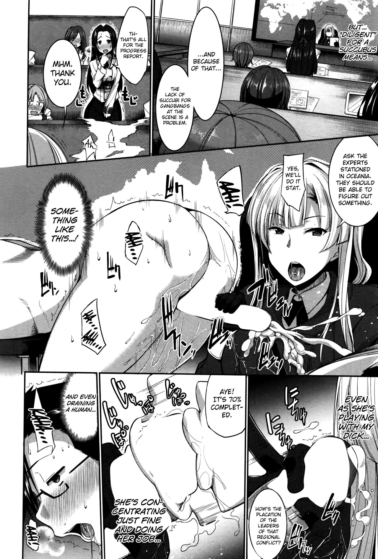 [Fue] Inma no Mikata! |  Succubi's Supporter! [English] [biribiri, Hennojin] page 126 full