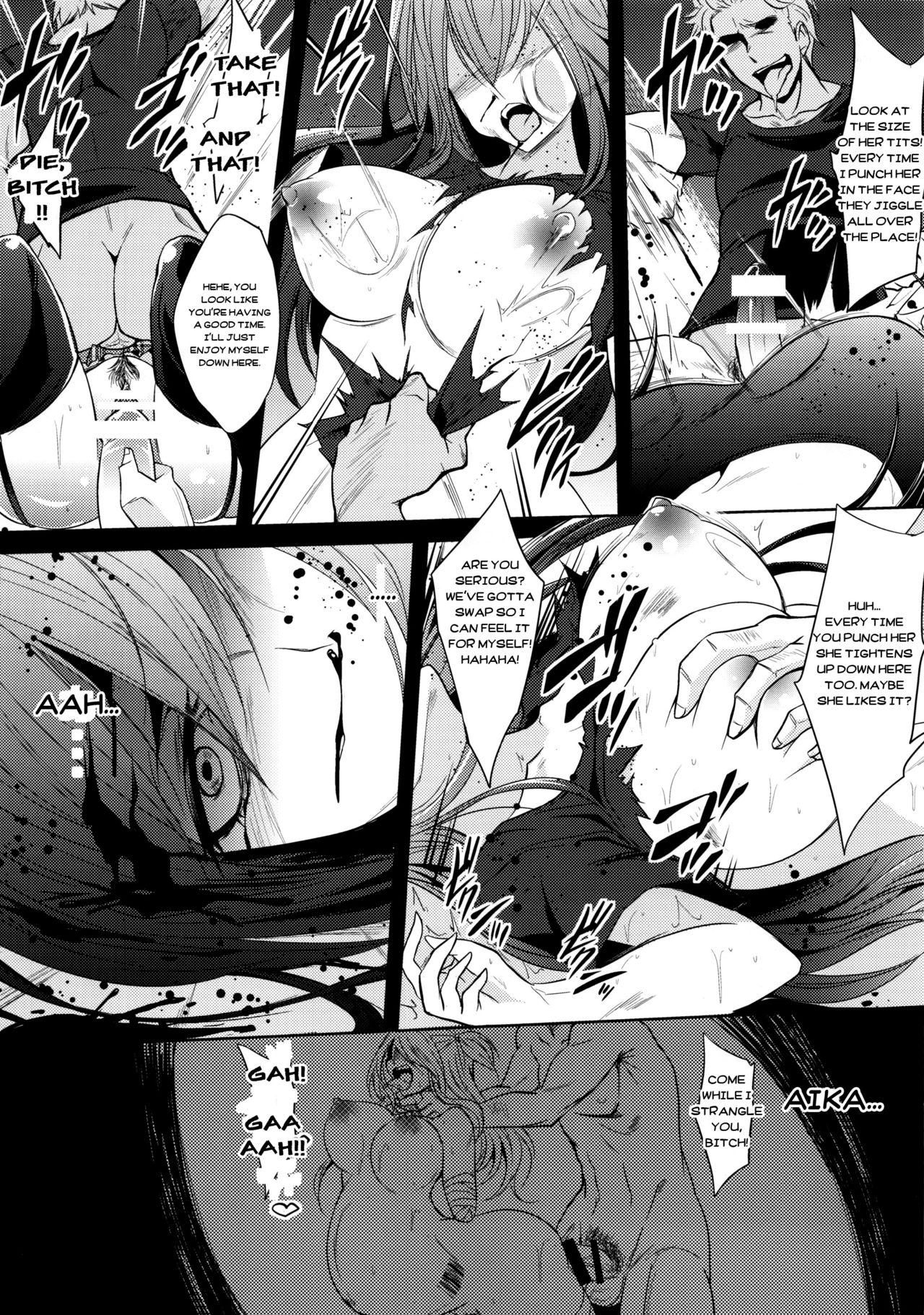 (COMIC1☆9) [Gravidan (Kobayashi Tetsuya)] Watashitachi no Shuumatsu | Our End [English] =7BA= page 20 full
