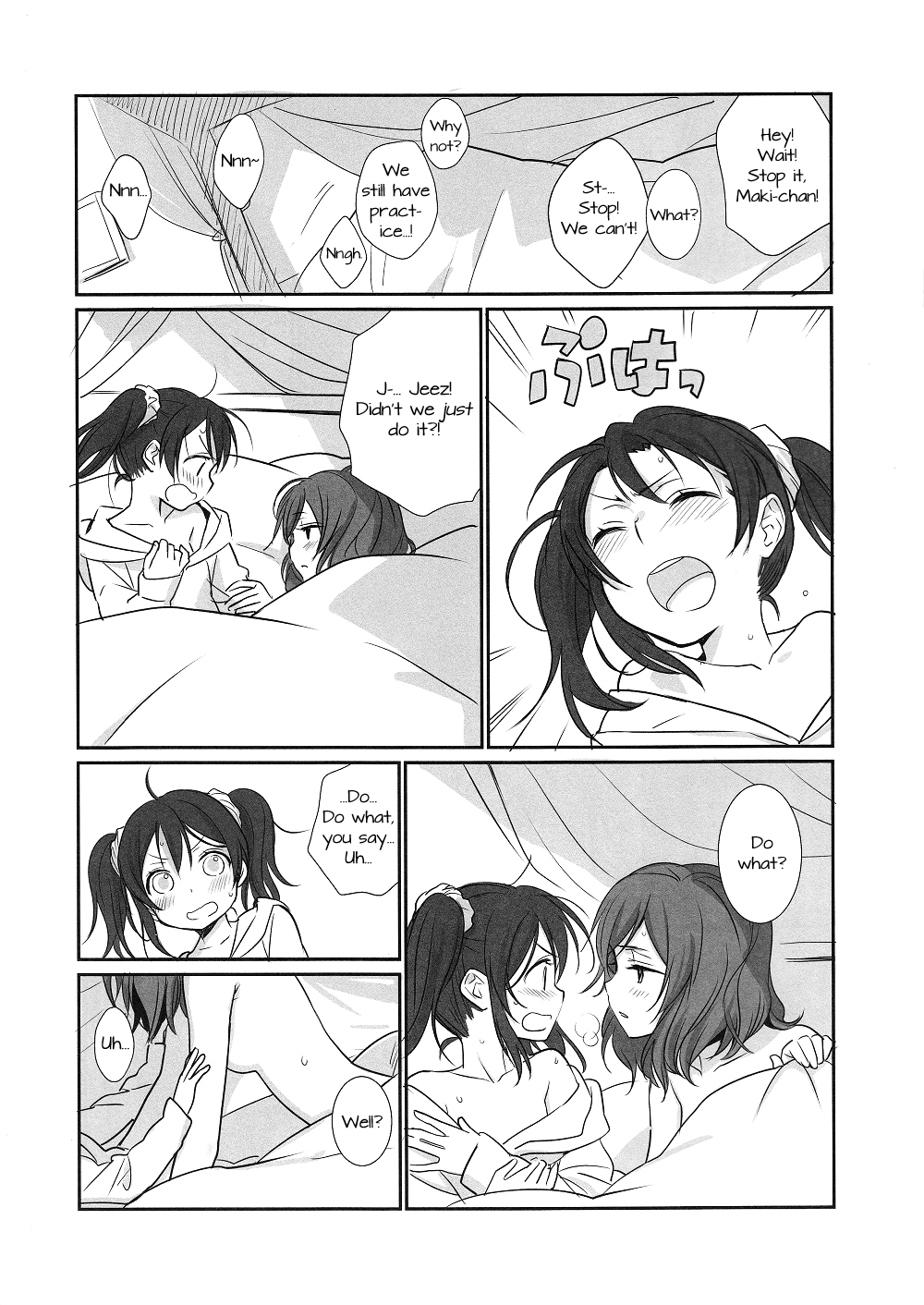 (Bokura no Love Live! 6) [Sweet Pea (Ooshima Tomo)] NicoMaki Instant Ecchi (Love Live!) [English] [NHFH] page 3 full