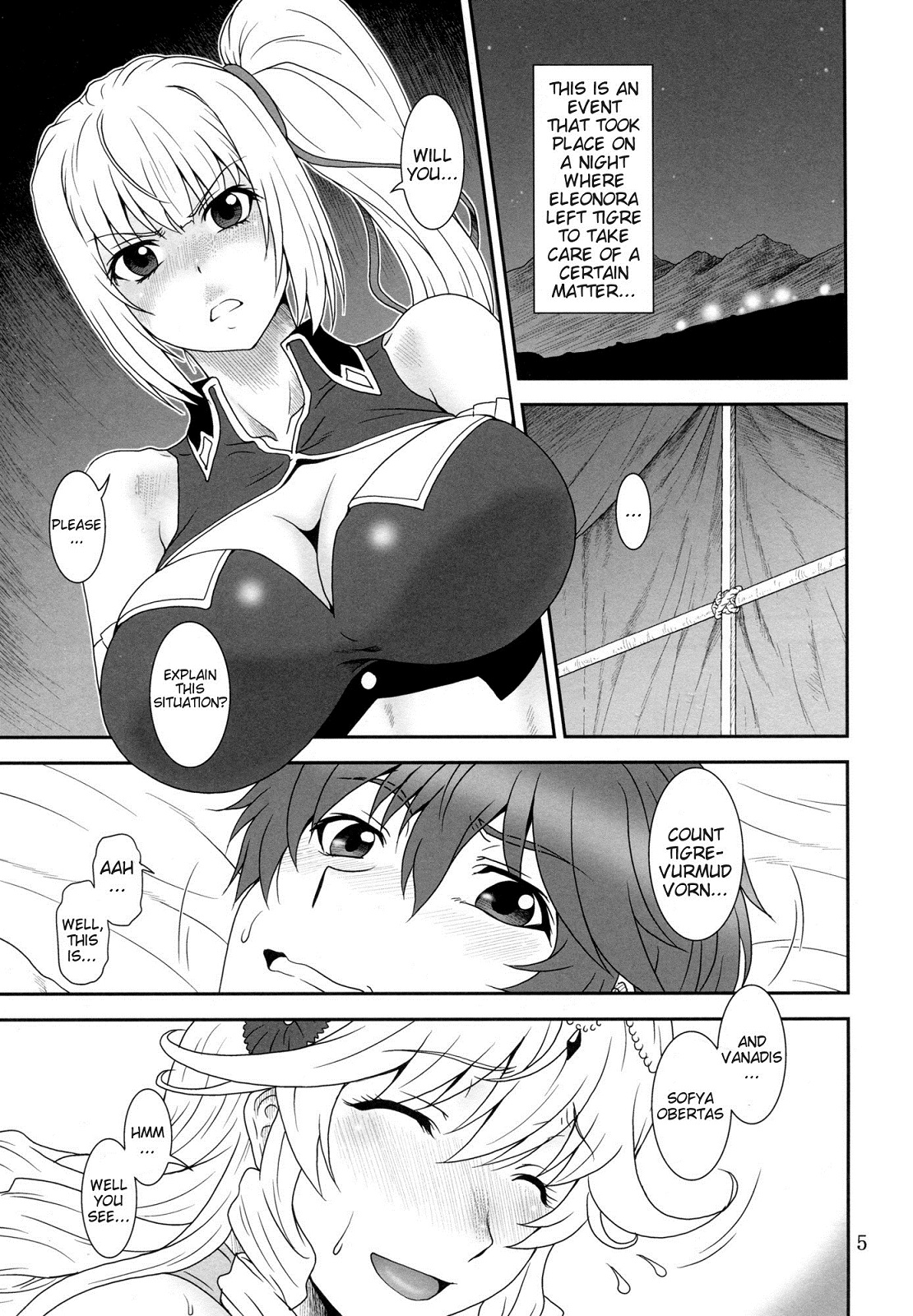 [Oretachi Misnon Ikka (Suhara Shiina)] Yumi wa Fukuro ni Tachi wa Saya | The World is at Peace (Madan no Ou to Vanadis) [English] [doujin-moe.us] page 4 full