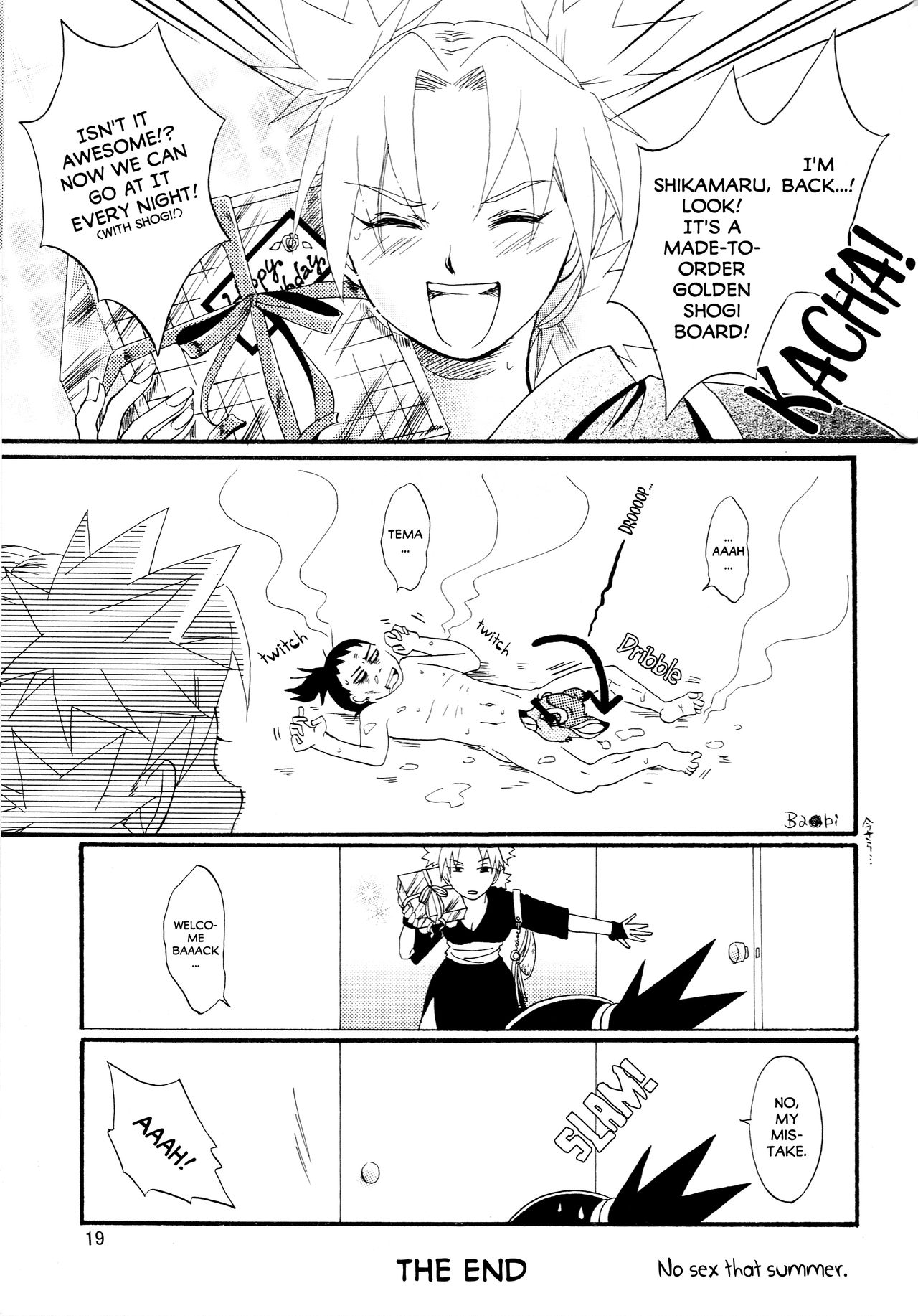 (C70) [Circle A (Various)] A ~Shochuu Omimai~ (Naruto) [English] [EHCOVE] page 18 full