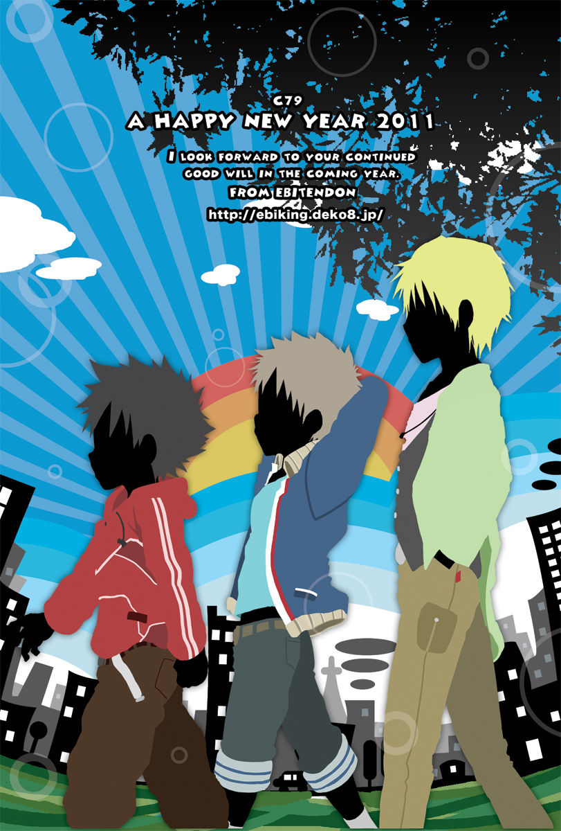 [Ebitendon (Torakichi)] ALPHA CHANNEL [Digital] page 32 full